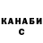 Амфетамин Premium UNITOX