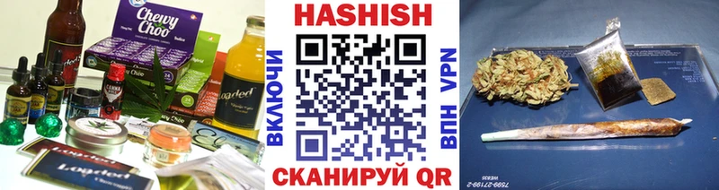 дарк нет наркотические препараты  Горячеводский  Еда ТГК конопля  МЕГА рабочий сайт 