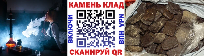 где можно купить наркотик  Горячеводский  гидра сайт  Гашиш Изолятор 