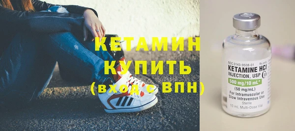 apvp Семикаракорск