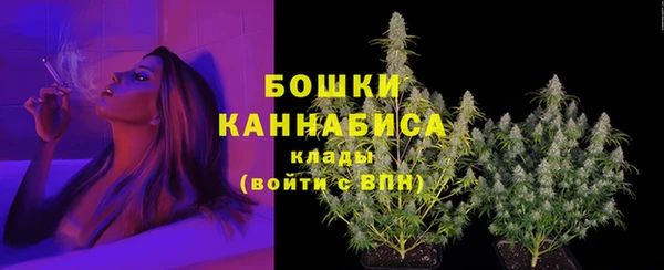 герыч Семилуки