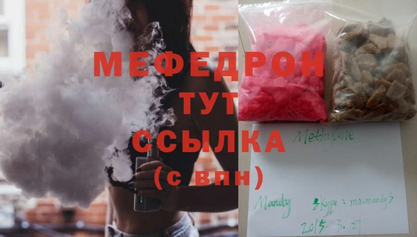 apvp Семикаракорск