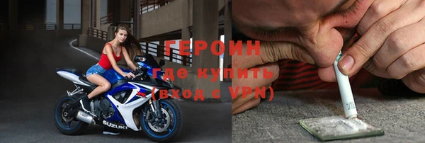 а пвп мука Володарск