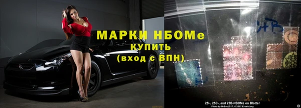 а пвп мука Володарск