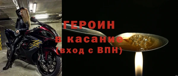 метамфетамин Семёнов