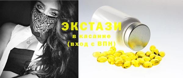 герыч Семилуки