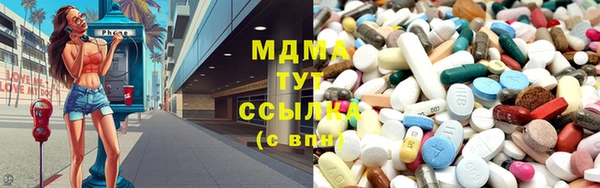 метамфетамин Семёнов