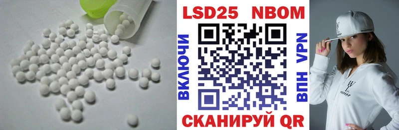 где купить наркотик  Горячеводский  маркетплейс формула  LSD-25 экстази ecstasy 